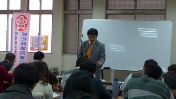 2/18~2/21第41期營業員新訓課程