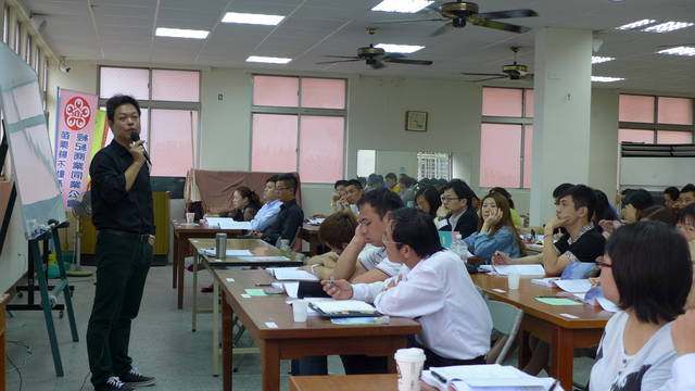 5/20~5/23第42期營業員新訓課程