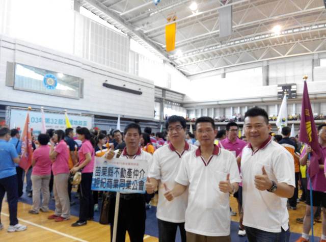 103.10.15~16「第32屆全國地政盃」活動