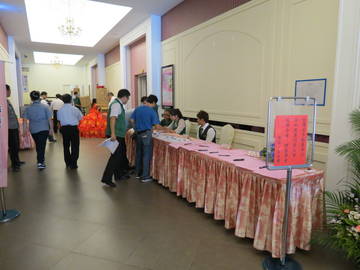 第六、七屆理事長交接典禮