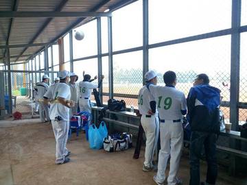 嘉義縣第33屆全國地政盃活動