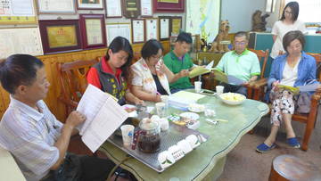 第七屆第二次臨時理監事聯席會