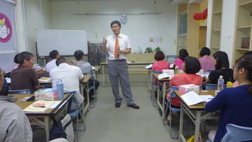 105/09/29~10/3 第19期營業員再訓