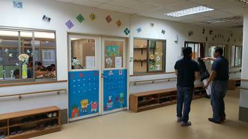 關懷苗栗縣私立幼安教養院