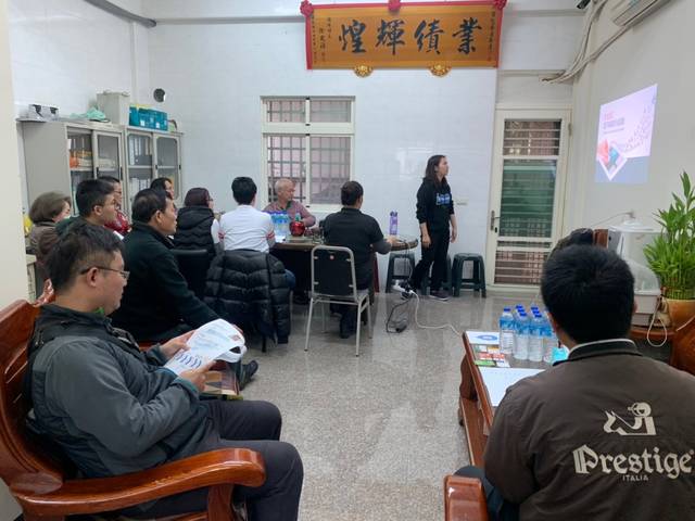 我家網教育訓練