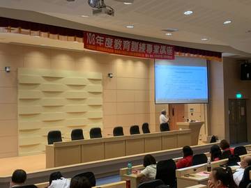 農地、農舍、外國人買賣相關法規