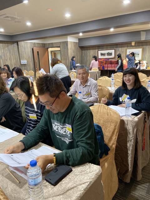 全聯會舉辦『會務人員研習會』