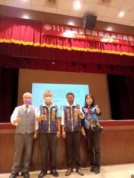 111/10/13講座-國土保育法