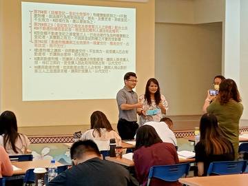 113.10.1苗栗縣政府「不動產交易」教育訓練