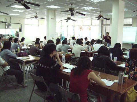 第二十四期不動產經紀營業員專業訓練班 