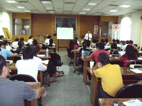 97年7月24日教育訓練