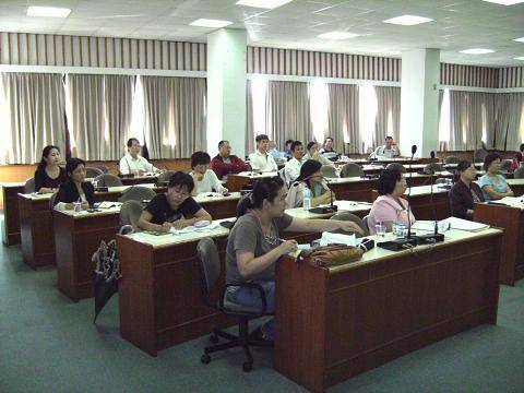 第二期不動產經紀人專業訓練   