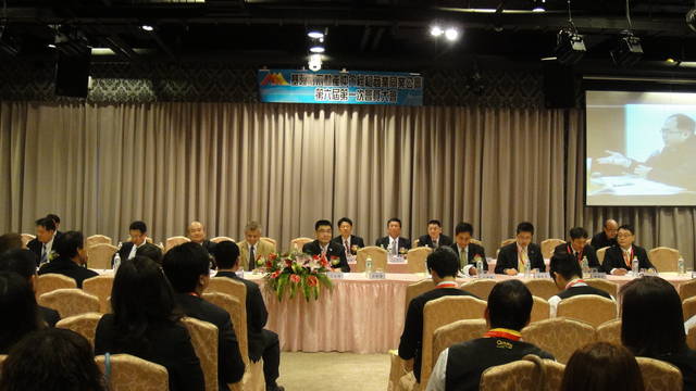 1001213-基隆仲介公會第六屆第一次會員大會 