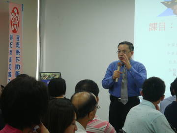 5/06~5/10第39期營業員新訓課程