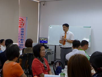 5/27~5/31第40期營業員新訓課程